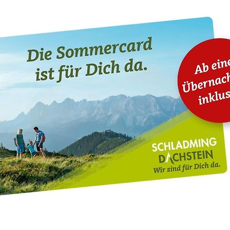 Appartment Hoeflehner - Sommercard Grosssolk エクステリア 写真